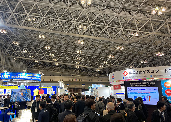 Japan Makuhari Exhibition