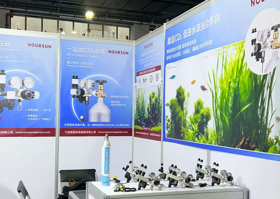 Guangzhou CIPS: November 13-16, 2025